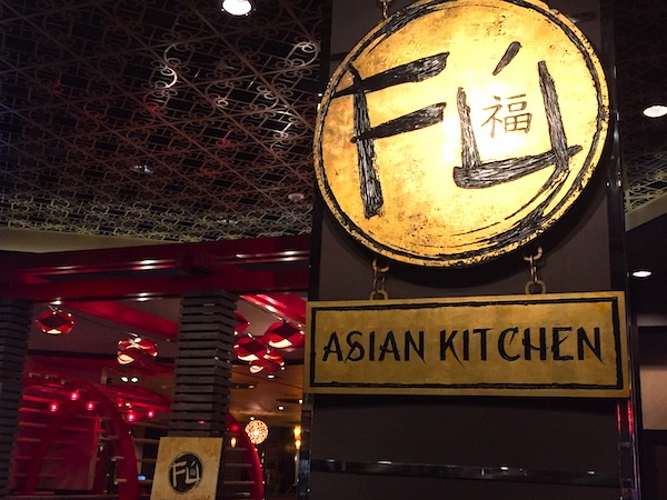 Fu asian kitchen - hard rock hotel and casino